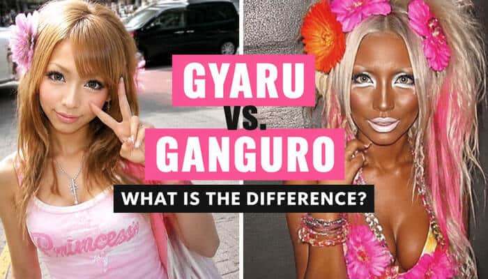 Gyaru vs Ganguro What Is the Difference - Fashion In Beauty - Fashion in Beauty Gyaru Meaning – visual comparison of Japanese gyaru vs ganguro fashion subcultures, highlighting differences in makeup, tanning styles, and street fashion from Shibuya youth culture, showing how ganguro represents extreme tan aesthetics while gyaru reflects a broader glamorous fashion identity in Japan.